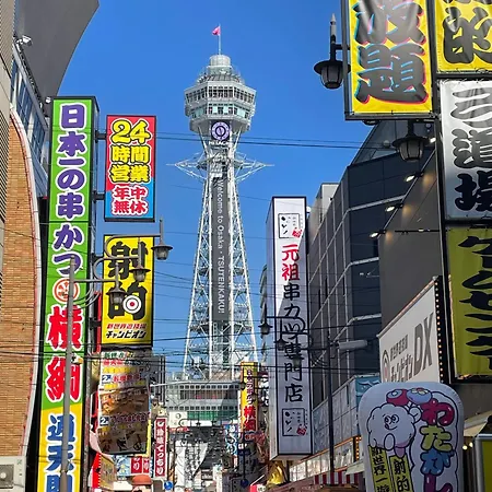 Landmark Namba Ebisucho Room 901 Osaka Exterior photo