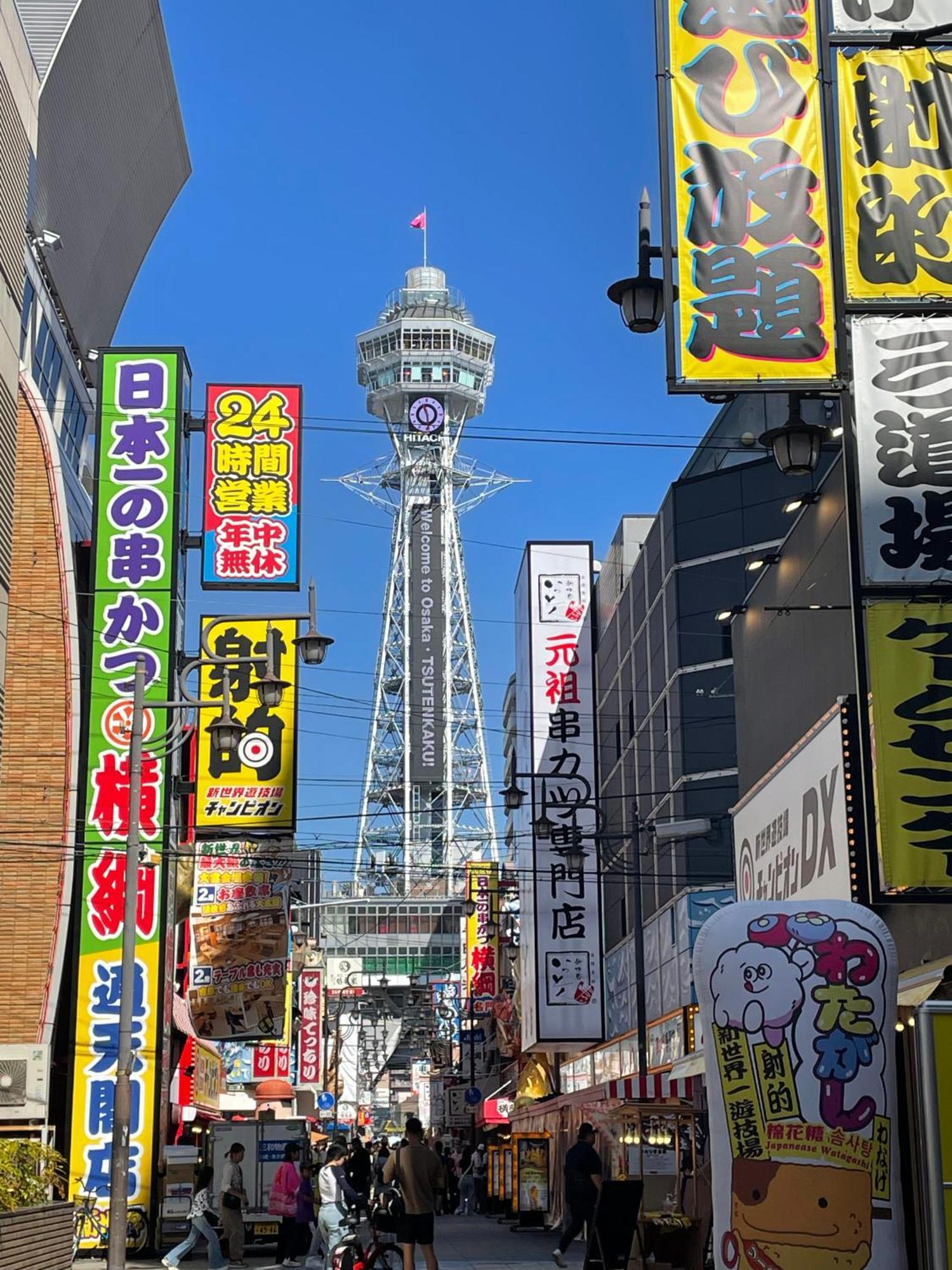 Landmark Namba Ebisucho 901