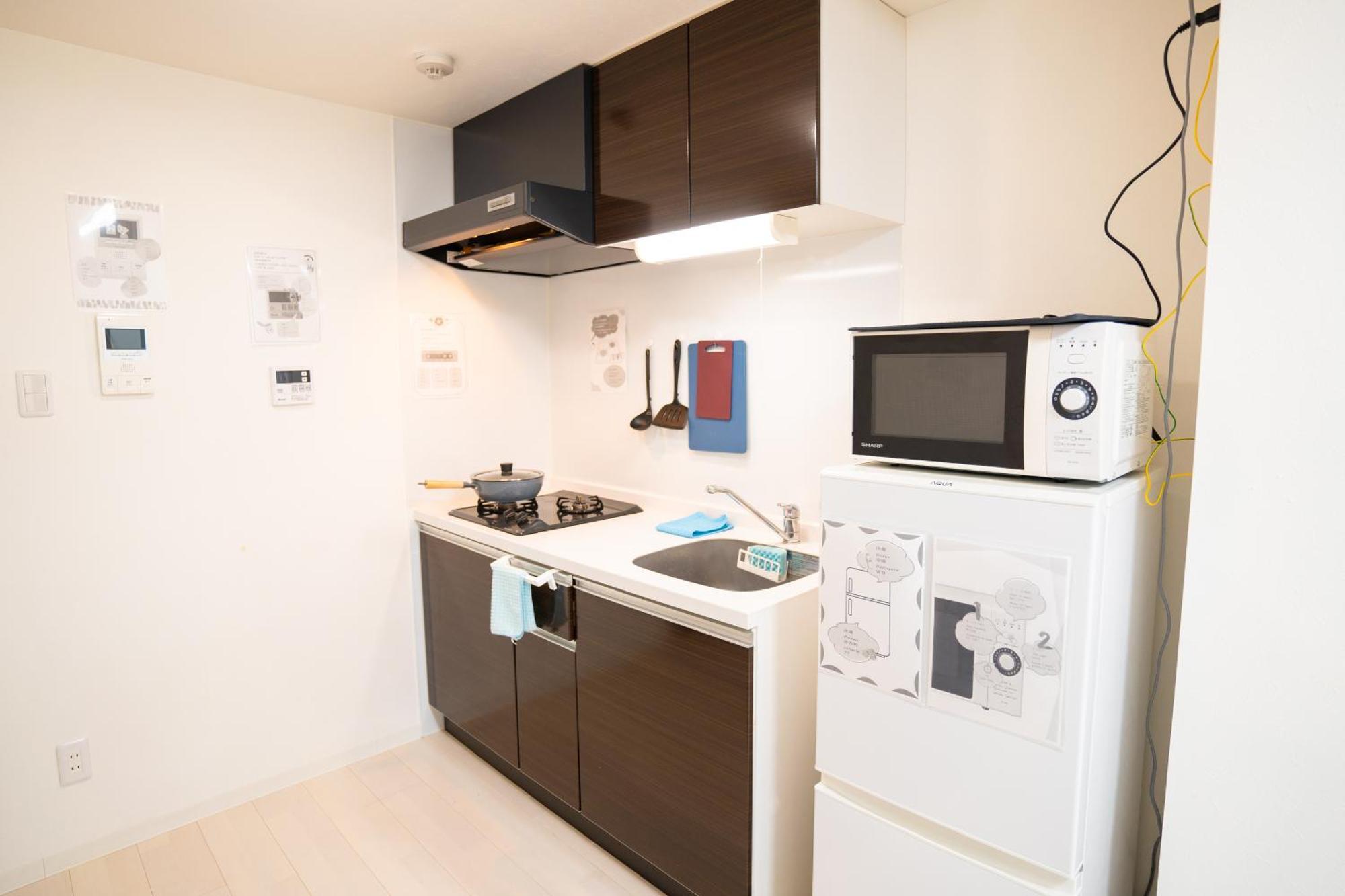 Landmark Namba Ebisucho 901 Apartment *